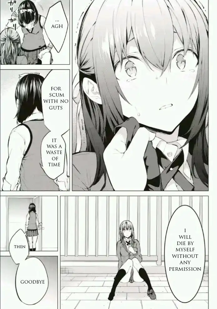 Kakegurui Midari Chapter 1 19